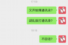 惠州专业要账公司